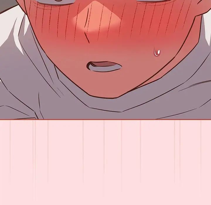 受害者联盟第35話