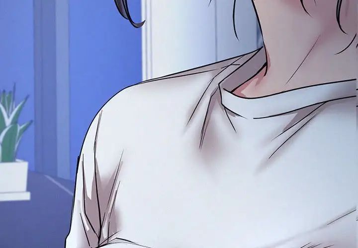 屋檐下的光第33話