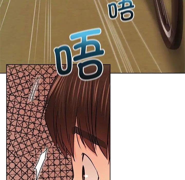 屋檐下的光第33話