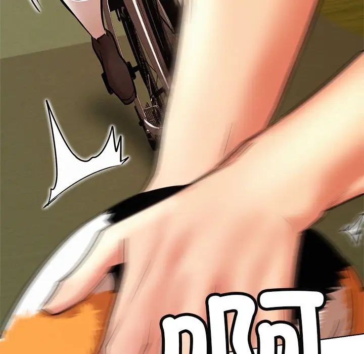 屋檐下的光第33話