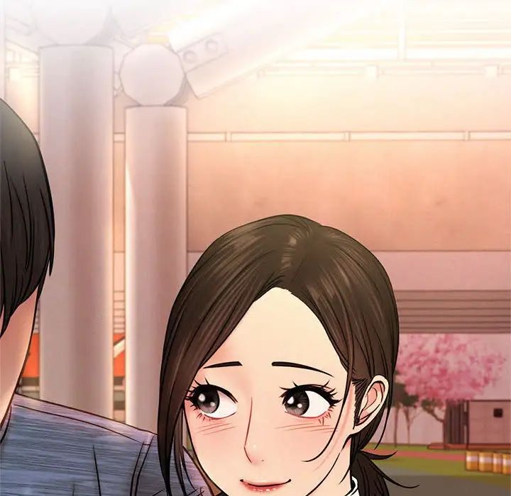 屋檐下的光第33話