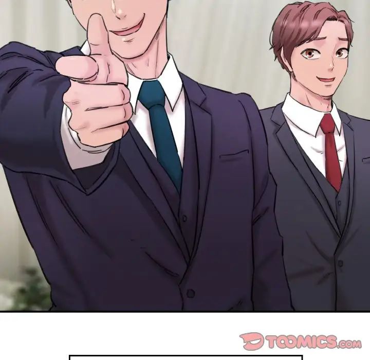 情迷研究室第35話