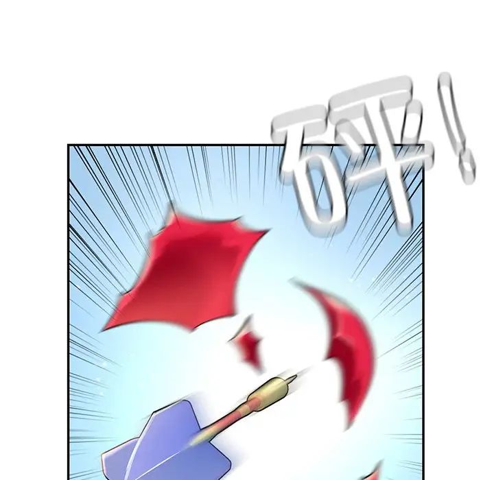 爱的游乐园第27話