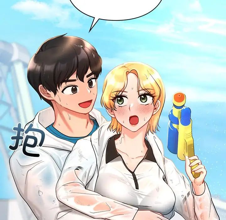 爱的游乐园第27話