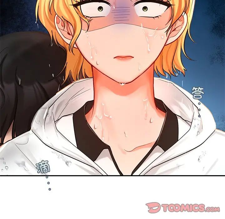 爱的游乐园第27話