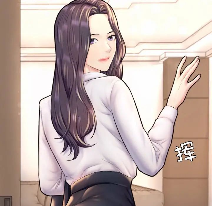 成为人上人第21話