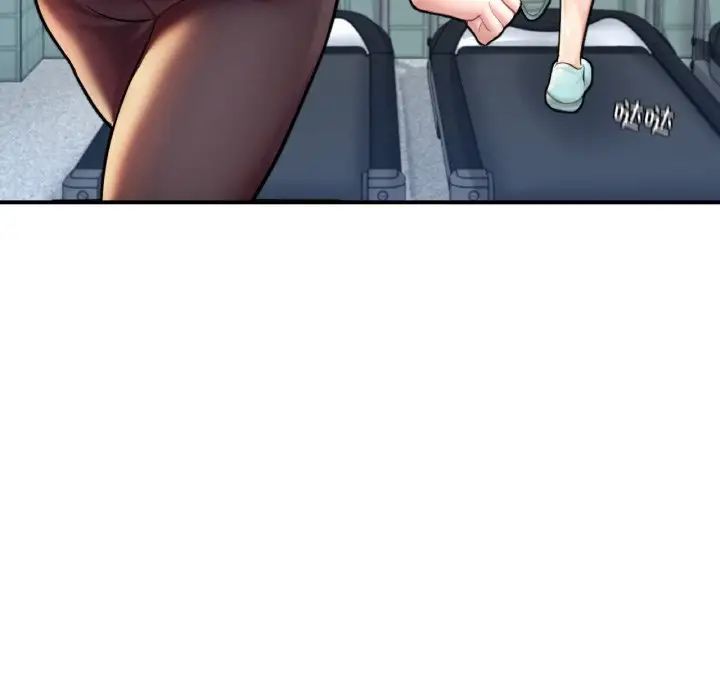 成为人上人第21話