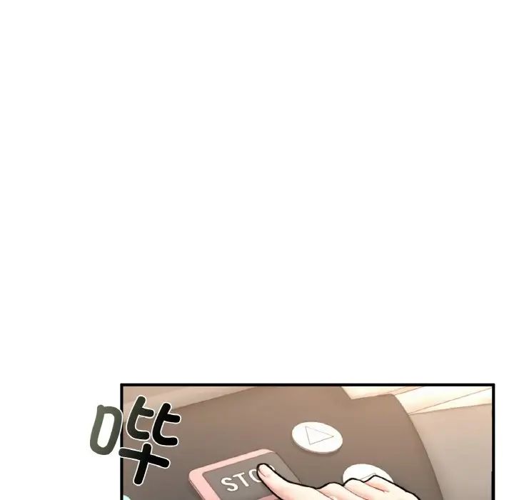 成为人上人第21話