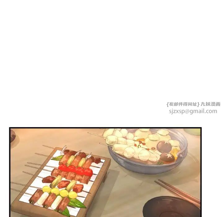 成为人上人第21話