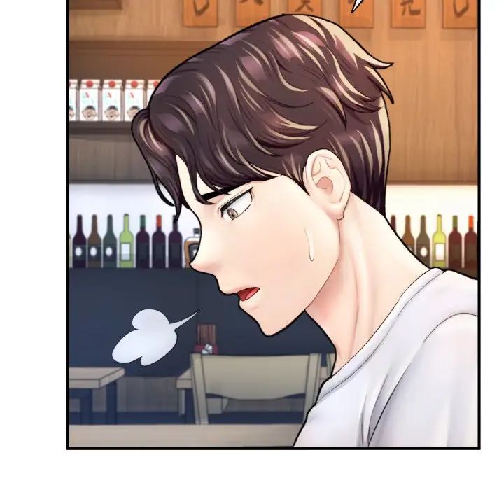 成为人上人第21話