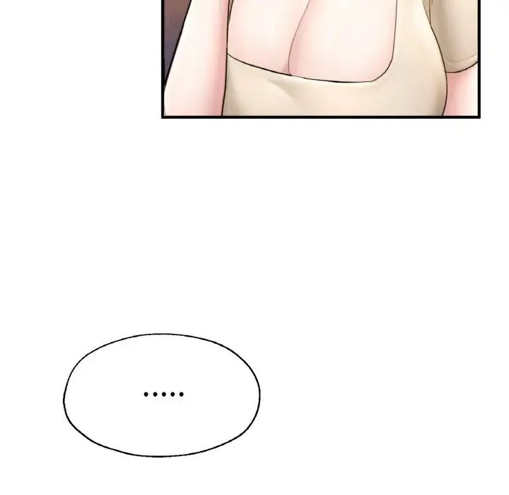 成为人上人第21話