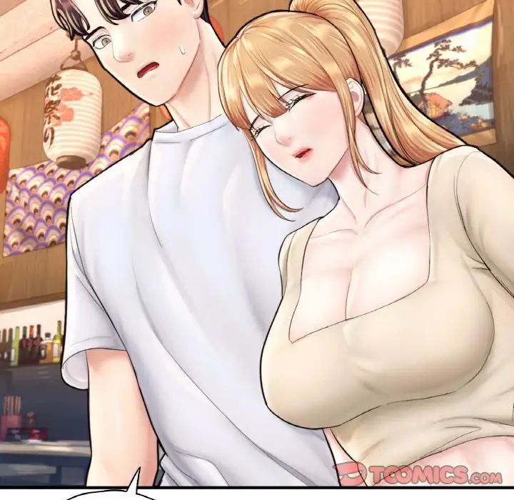 成为人上人第21話