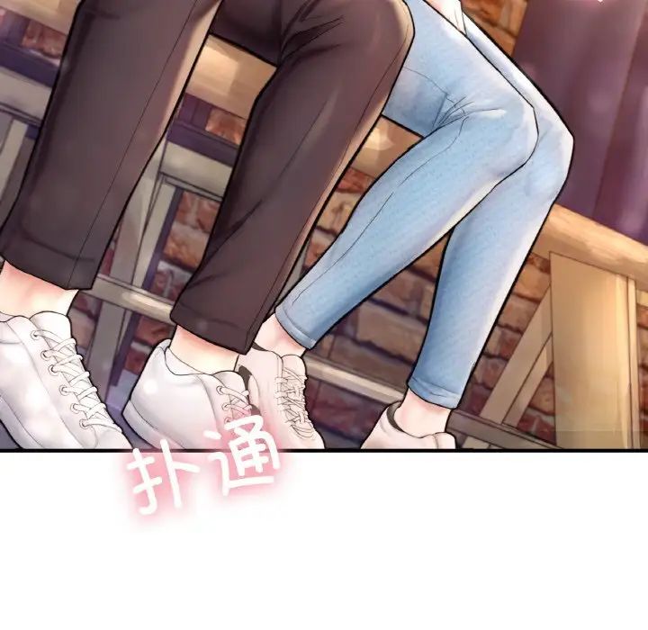 成为人上人第21話