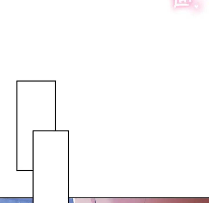 要在乡下一起生活吗第22話