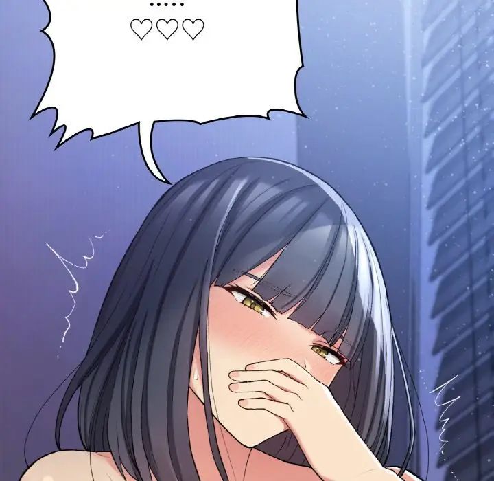 要在乡下一起生活吗第22話