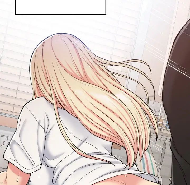 要在乡下一起生活吗第22話