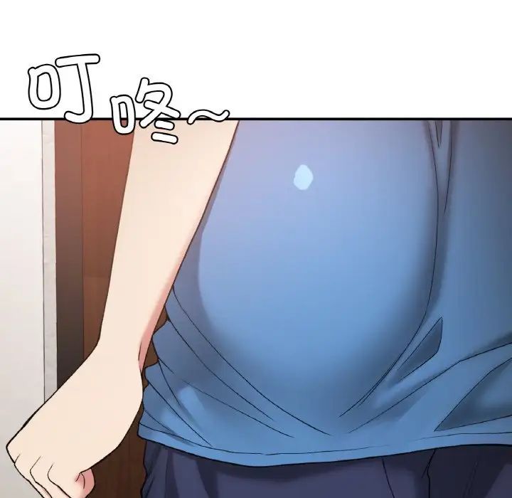 要在乡下一起生活吗第22話