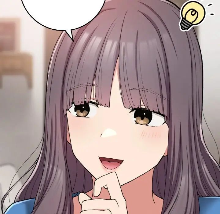 要在乡下一起生活吗第22話