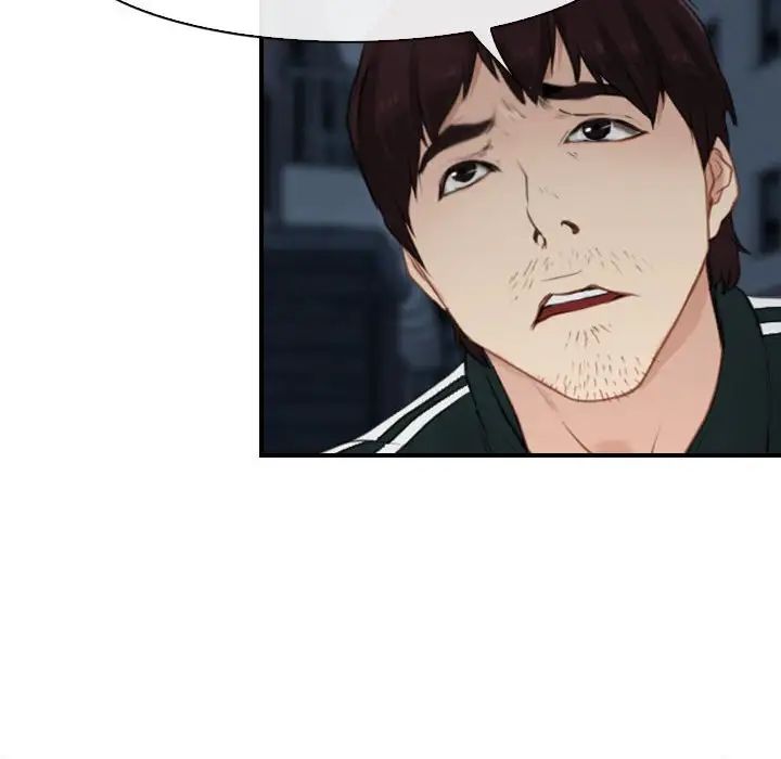 寻找初恋第10話