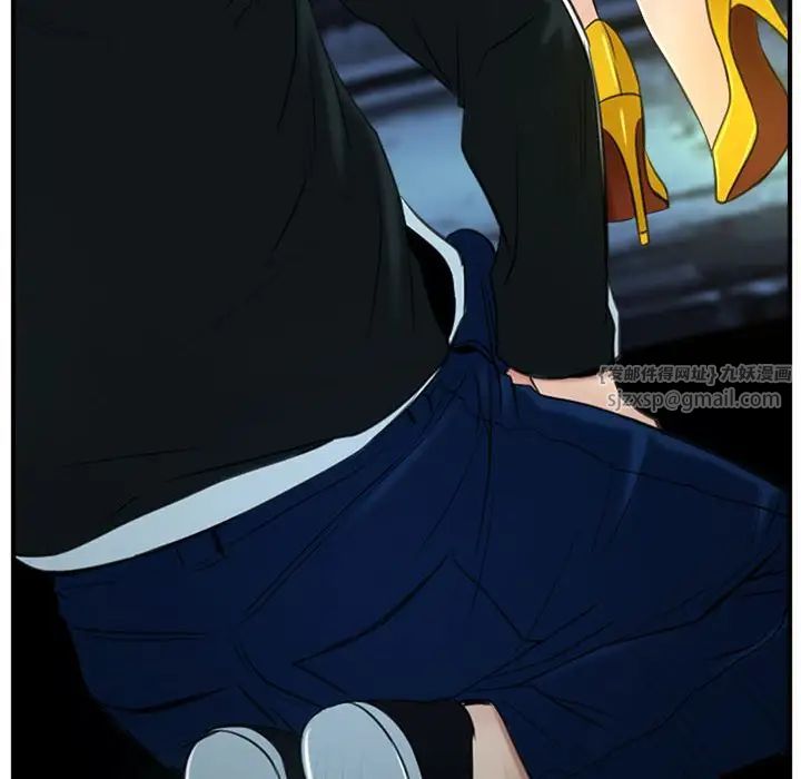 寻找初恋第10話