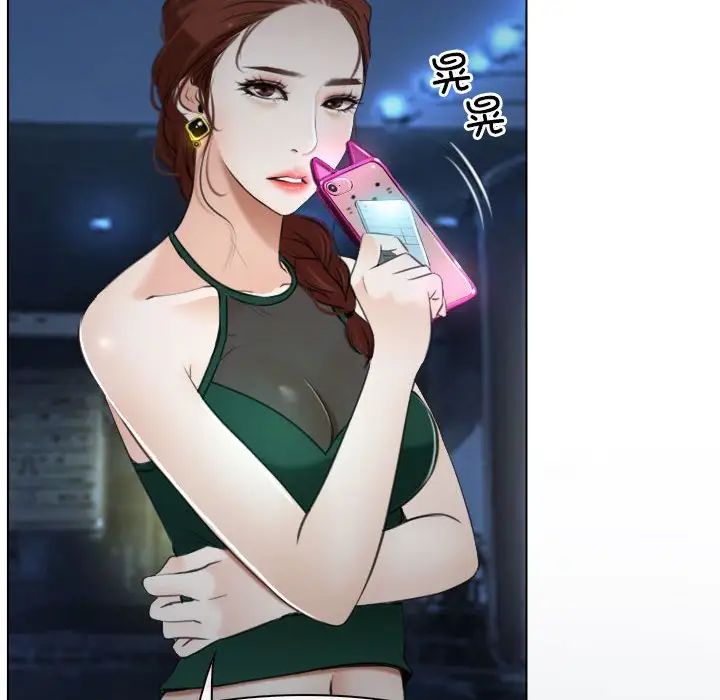 寻找初恋第10話