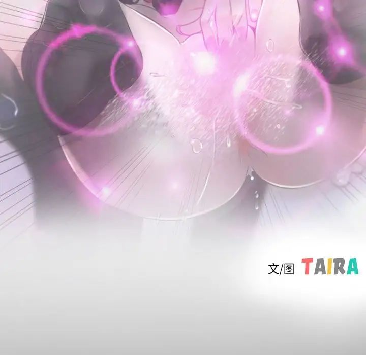 寻找初恋第10話