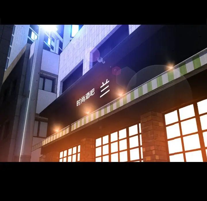 寻找初恋第10話