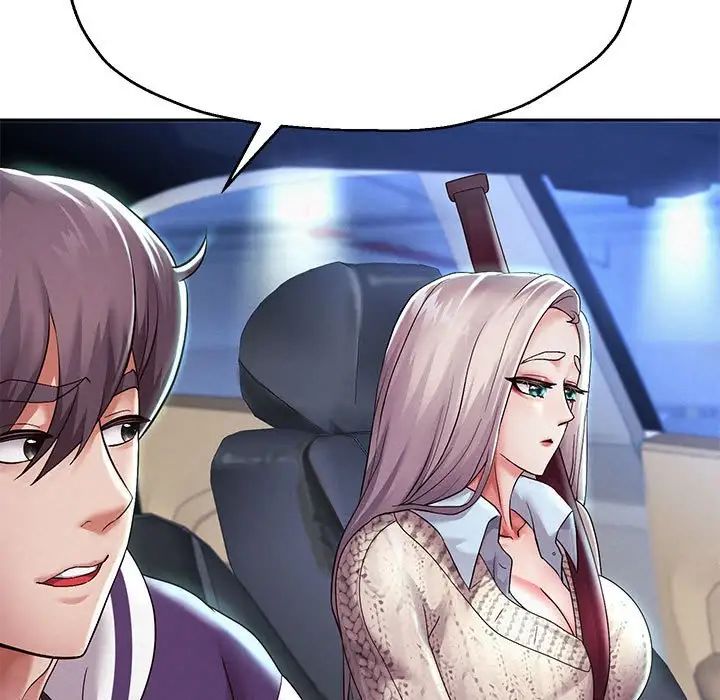 重生之长枪无敌第14話