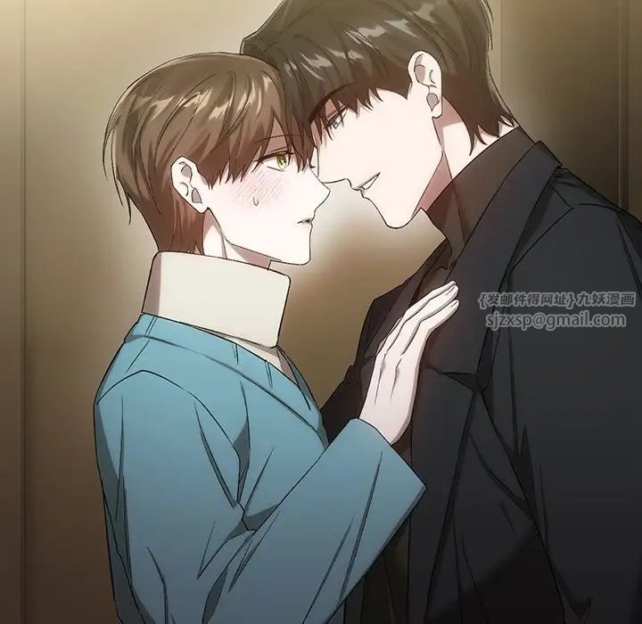 转世续缘第18話