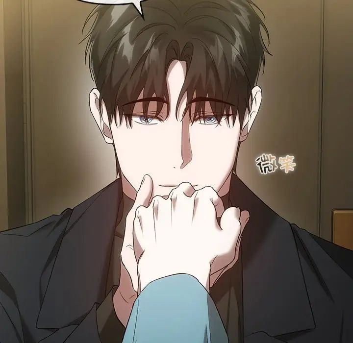 转世续缘第18話