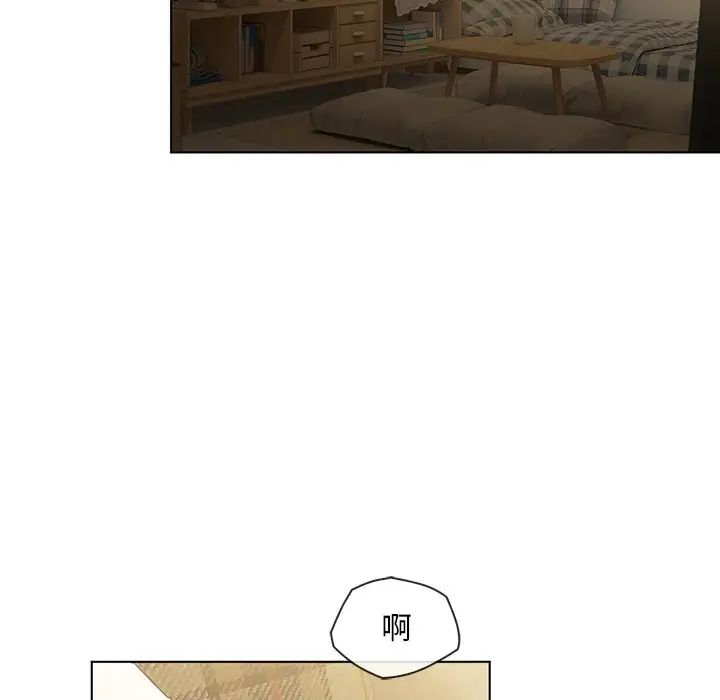 转世续缘第18話