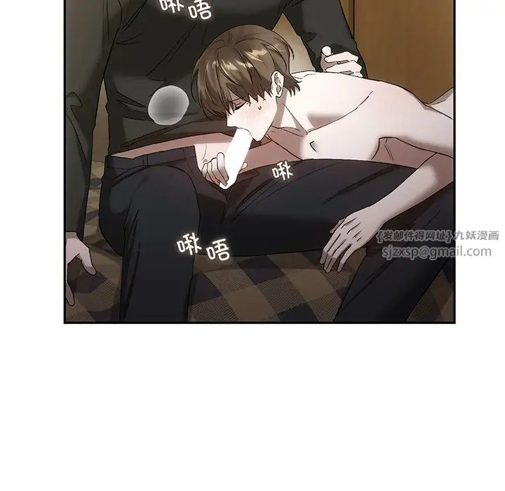 转世续缘第18話