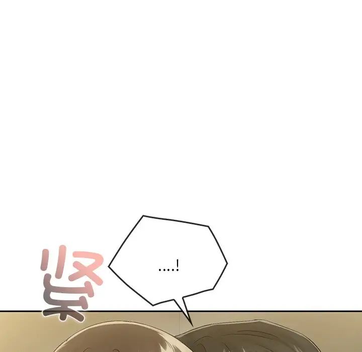 转世续缘第18話