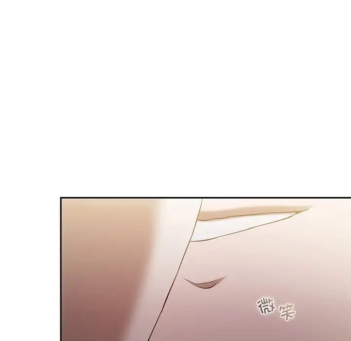 转世续缘第18話