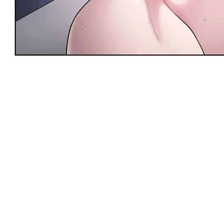 银行业务员的秘密第4話