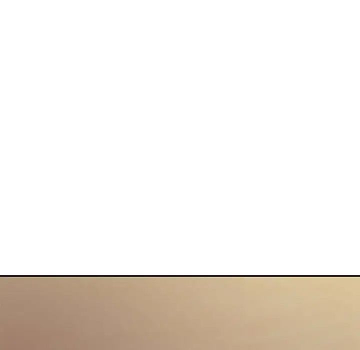 银行业务员的秘密第4話