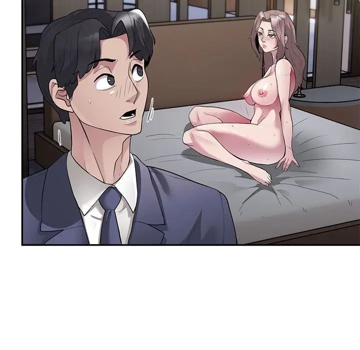 银行业务员的秘密第4話