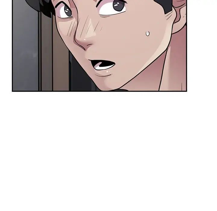 银行业务员的秘密第4話