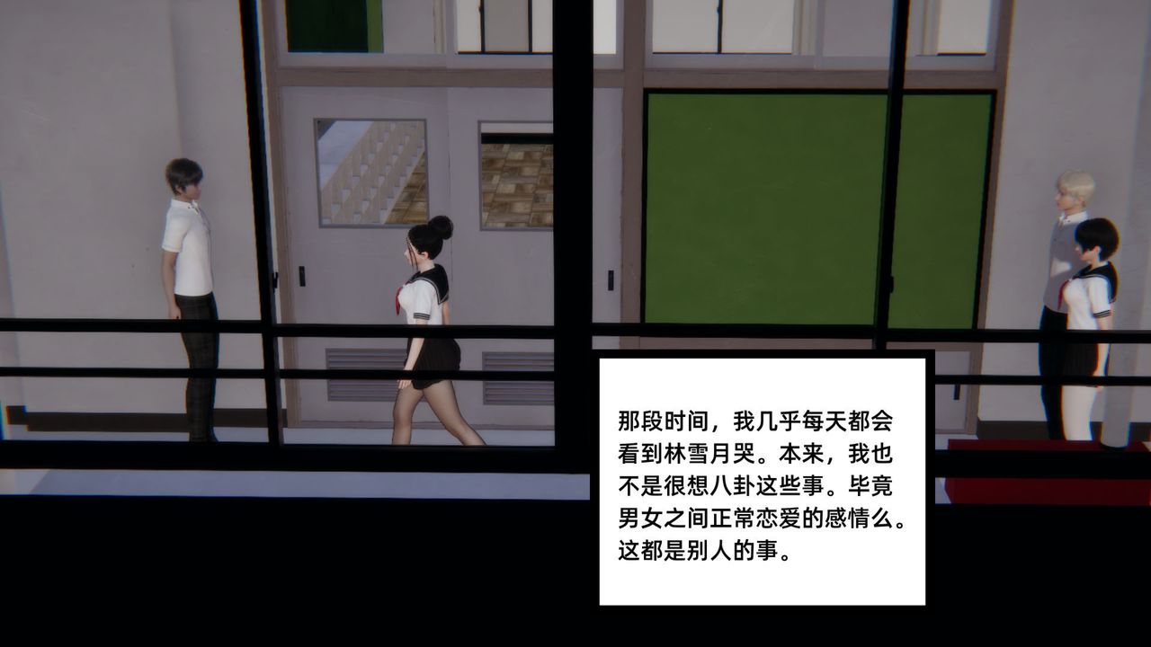 [3D]重生之妻妾成群前作-妈妈的调教日记01