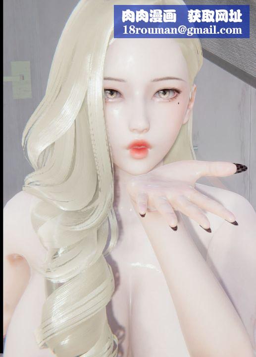 [3D]重生之妻妾成群前作-妈妈的调教日记02