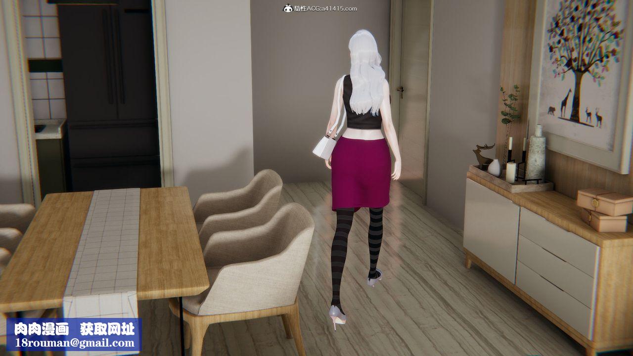 [3D]重生之妻妾成群第01话