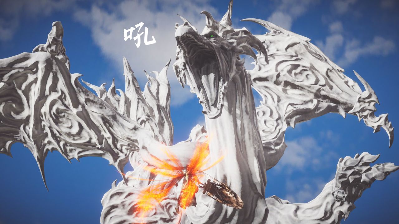 [3D]斗破苍穹-陨落心炎传奇-幻影变真诀-短篇斗破苍穹短篇01