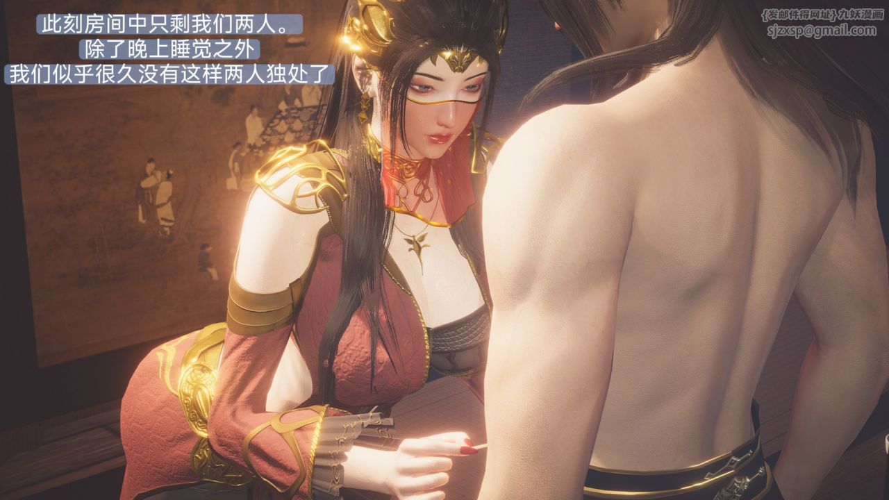 [3D]斗破苍穹-陨落心炎传奇-幻影变真诀-短篇斗破苍穹短篇01