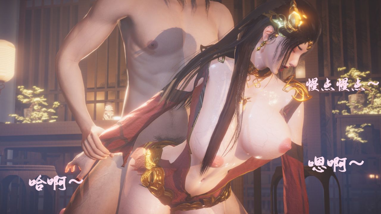 [3D]斗破苍穹-陨落心炎传奇-幻影变真诀-短篇斗破苍穹短篇01