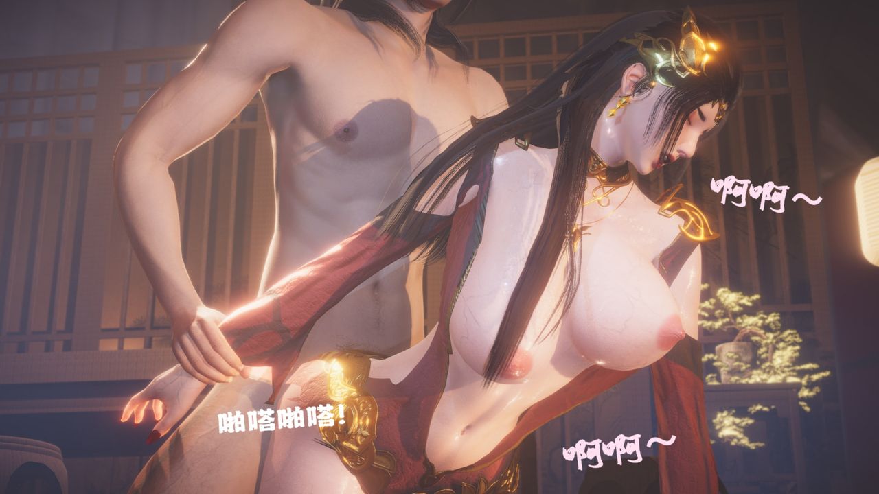 [3D]斗破苍穹-陨落心炎传奇-幻影变真诀-短篇斗破苍穹短篇01