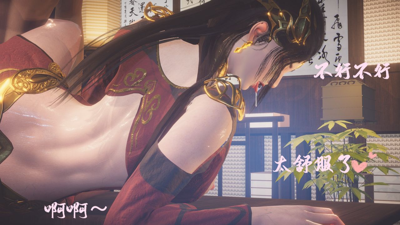 [3D]斗破苍穹-陨落心炎传奇-幻影变真诀-短篇斗破苍穹短篇01