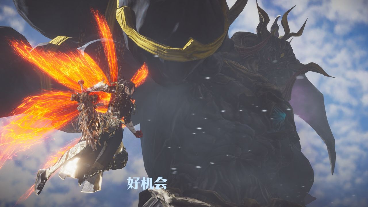 [3D]鬥破蒼穹-隕落心炎傳奇-幻影變真訣-短篇斗破苍穹短篇01