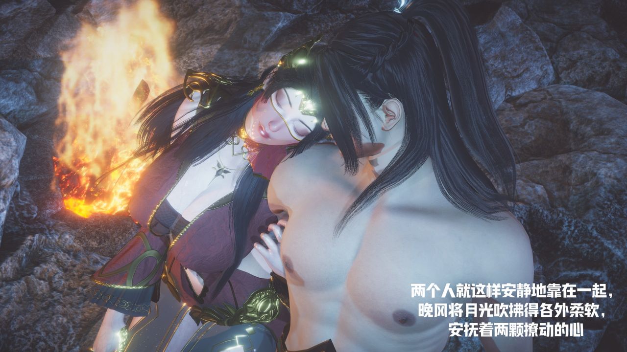 [3D]鬥破蒼穹-隕落心炎傳奇-幻影變真訣-短篇斗破苍穹短篇01