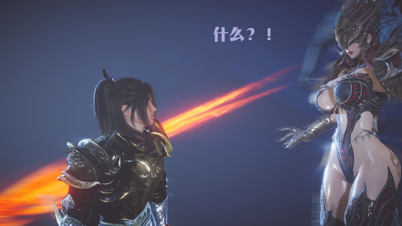 [3D]斗破苍穹-陨落心炎传奇-幻影变真诀-短篇斗破苍穹短篇02