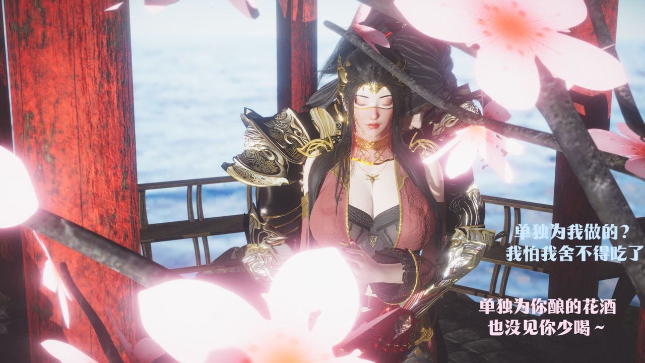 [3D]斗破苍穹-陨落心炎传奇-幻影变真诀-短篇斗破苍穹短篇03